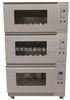 BZ-2403CϺBZ-2403CʽCO2ϸҡ